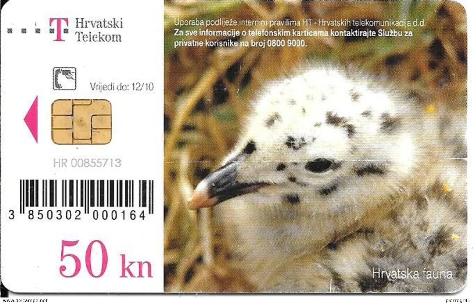 CARTE-PUCE-CROATIE-MOUETTE-Utilisé-BE - Autres & Non Classés