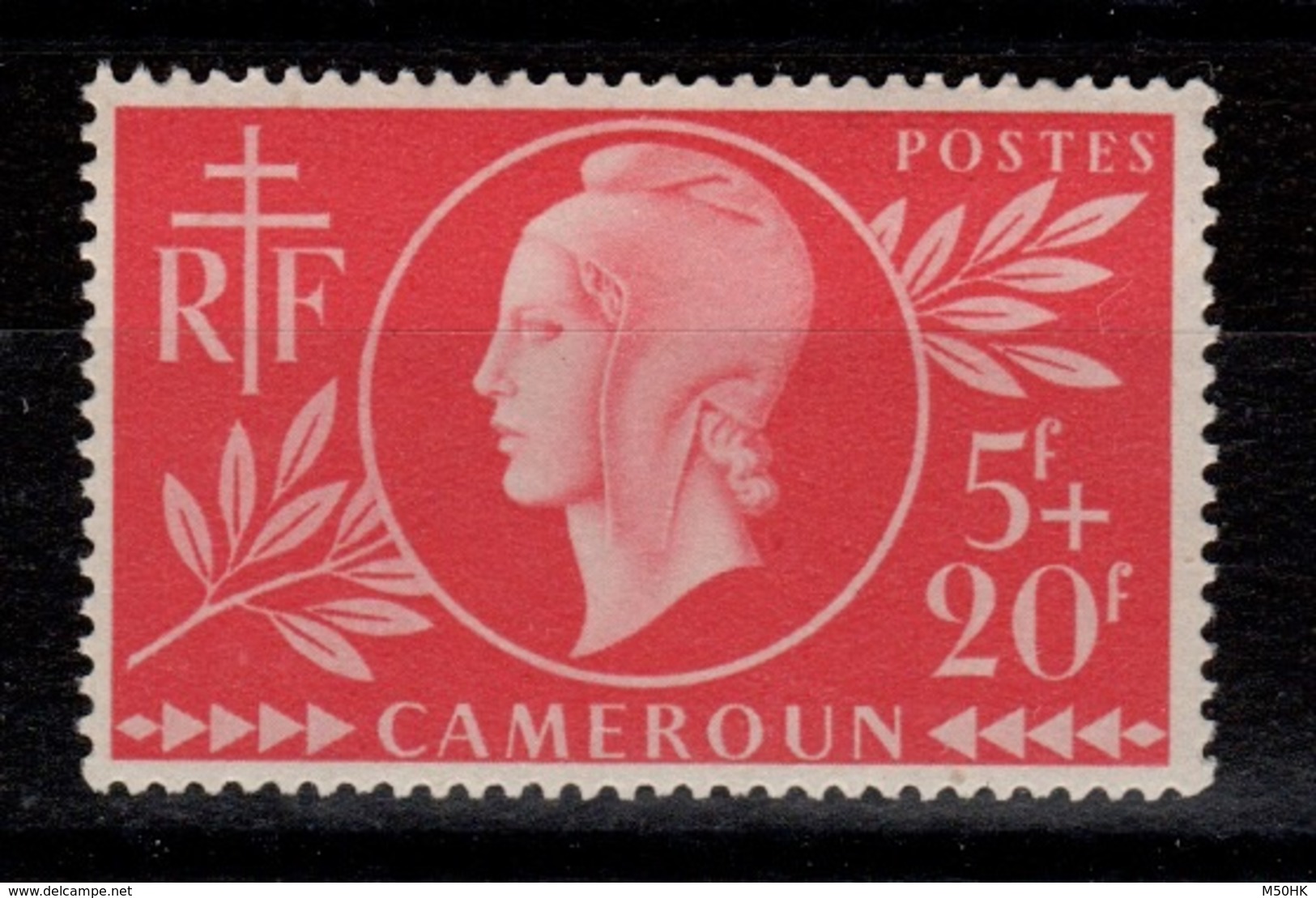 Cameroun - YV 265 N** Entraide Française - Unused Stamps