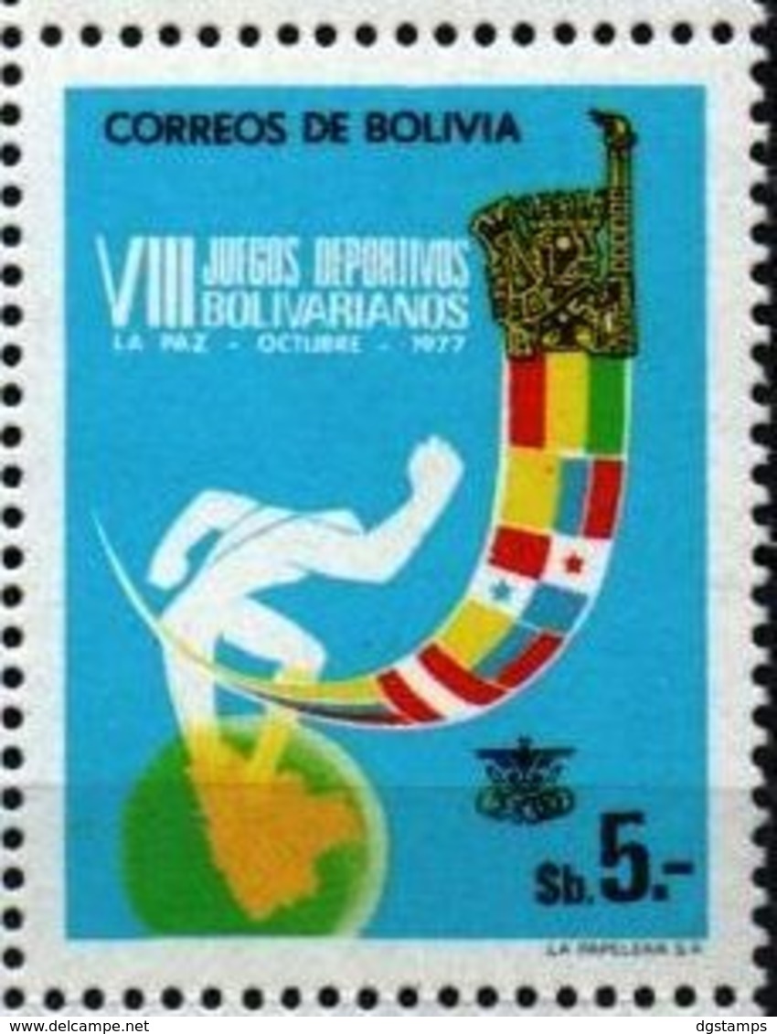 Bolivia 1977 CEFIBOL 1061 **  VIII Juegos Deportivos Bolivarianos. Mapa En El Mundo, Atleta Y Banderas. - Bolivien