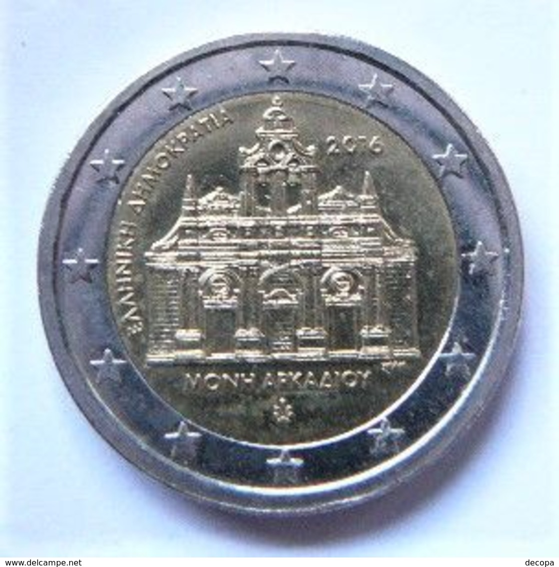 Greece - Grece - Griekenland   2 EURO 2016      Speciale Uitgave - Commemorative - Grèce