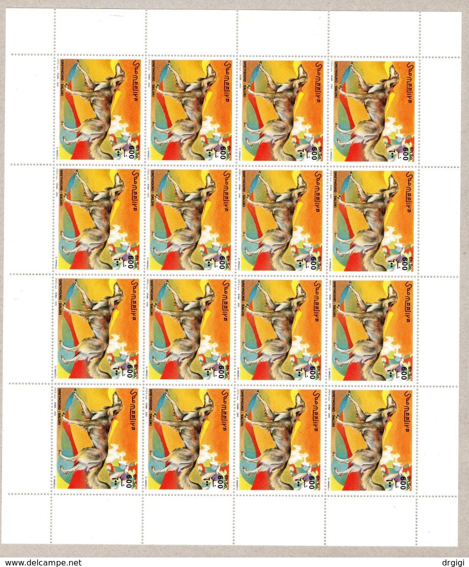 SOMALIA 2003, FOGLIO INTERO - FULL SHEET - CANI - DOGS X 16 ** . - Somalie (1960-...)