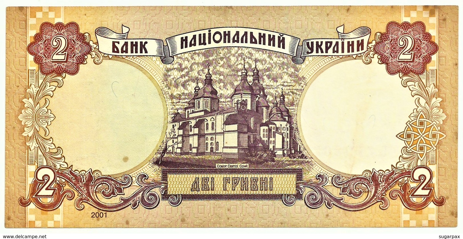 Ukraine - 2 Hryvni - 2001 - Pick 109.b - Serie ФВ - Ucraina