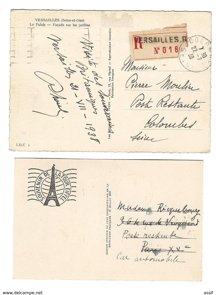 2 CARTES MAXIMUM CARD JEU DE PAUME 1939 + VERSAILLES 1938 /FREE SHIPPING REGISTERED - 1930-1939