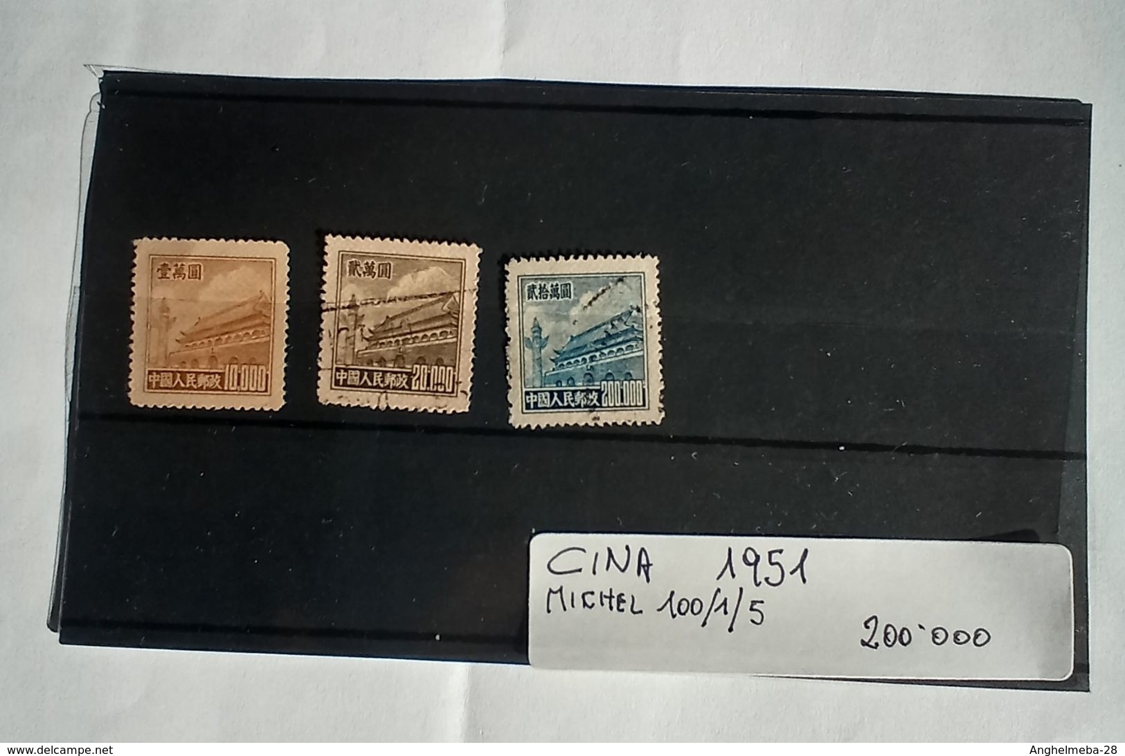Cina 1951Cat Michel N°100/1/105 Lotto Di3 Usati(200.000) - Used Stamps