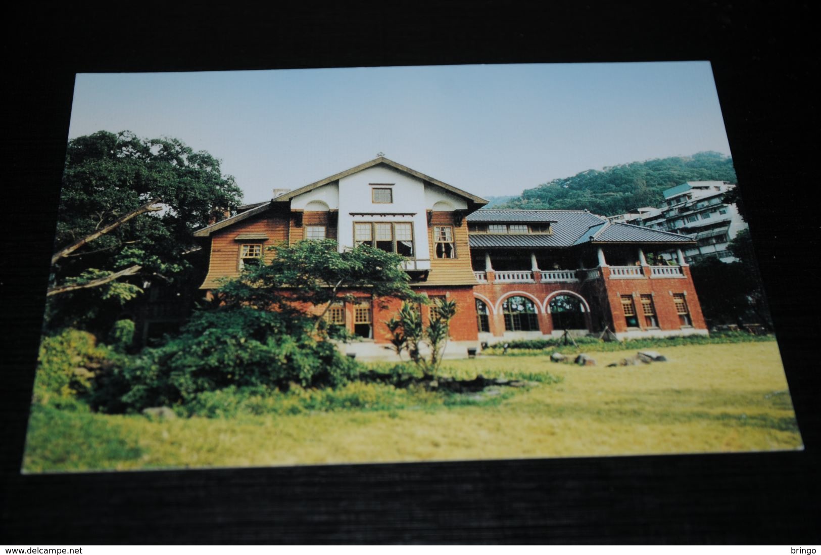 16702-               TAIWAN, PEITOU HOT SPRINGS - Taiwán