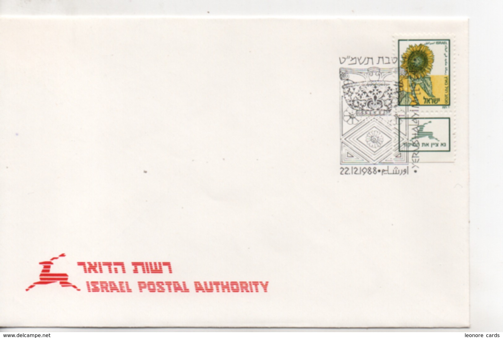 Cpa.Timbres.Israël.1988- Israel Postal Authority  Timbre Fleurs - Usados (con Tab)