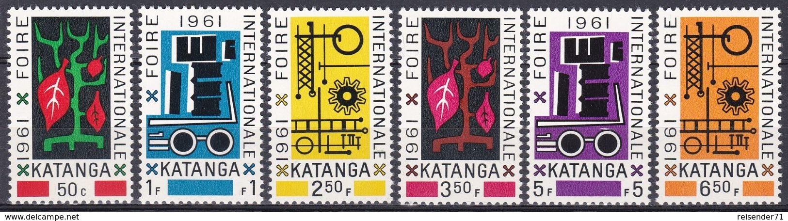 Katanga Kongo Congo 1961 Wirtschaft Economy Handel Trade Messe Fairy Bäume Blätter Zahnrad Transport, Mi. 69-4 ** - Katanga