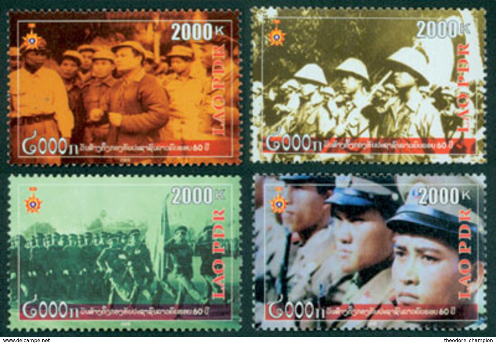 LAOS 60ans De L'armée 2009 4v Neuf ** MNH - Laos