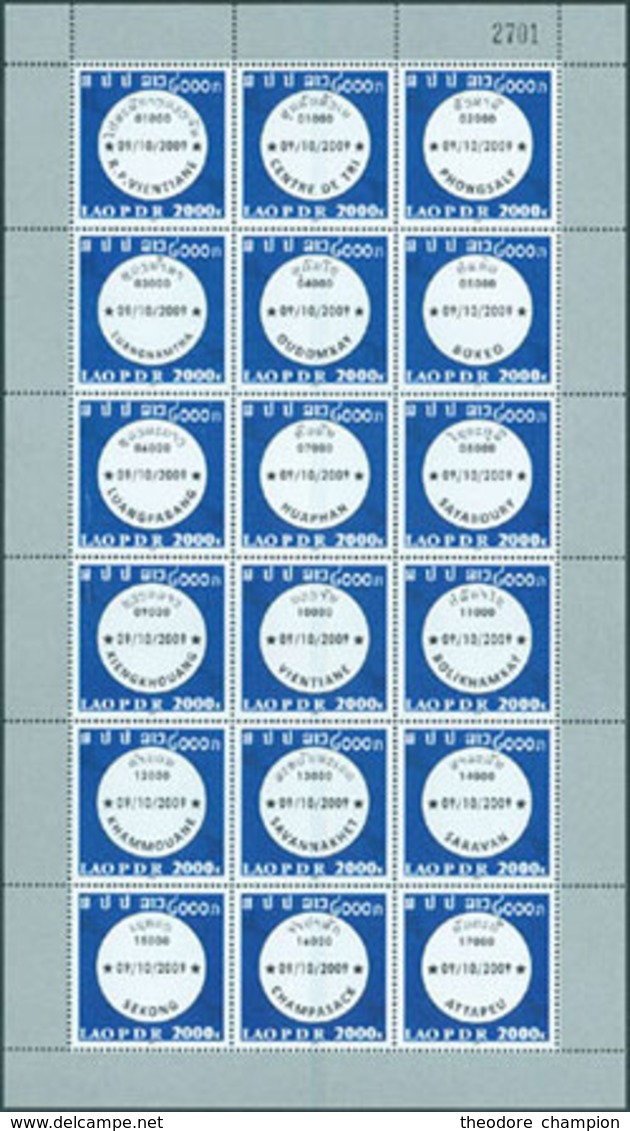 LAOS Oblitérations Poste Laos 18v Neuf ** MNH - Laos