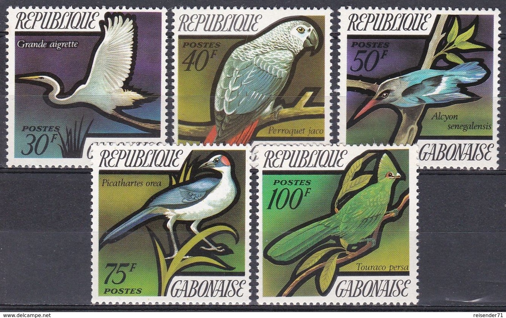 Gabun Gabon 1971 Tiere Fauna Animals Vögel Birds Oiseaux Aves Uccelli Reiher Papageien Turako Liest, Mi. 448-2 ** - Gabon