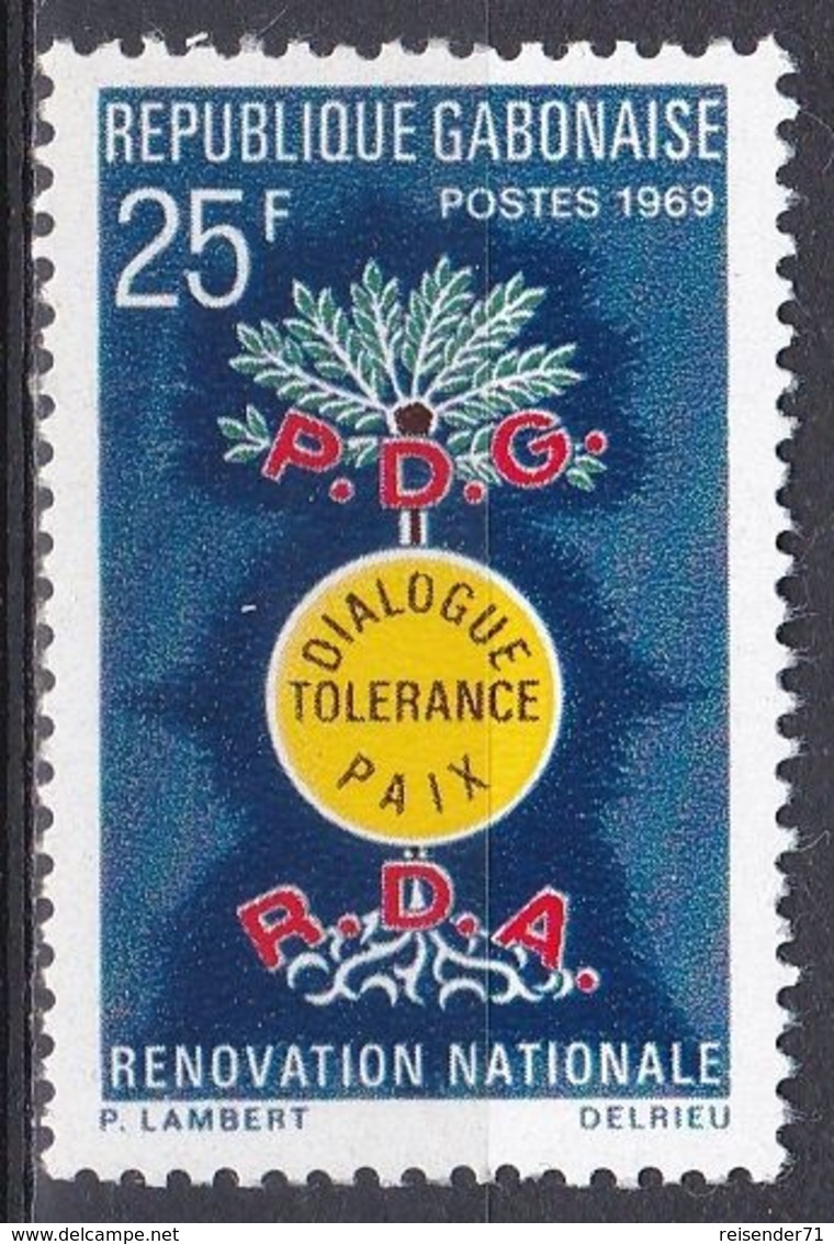 Gabun Gabon 1969 Gesellschaft Society Erneuerung Renewal Toleranz Tolerance Frieden Peace Entwicklung, Mi. 347 ** - Gabon