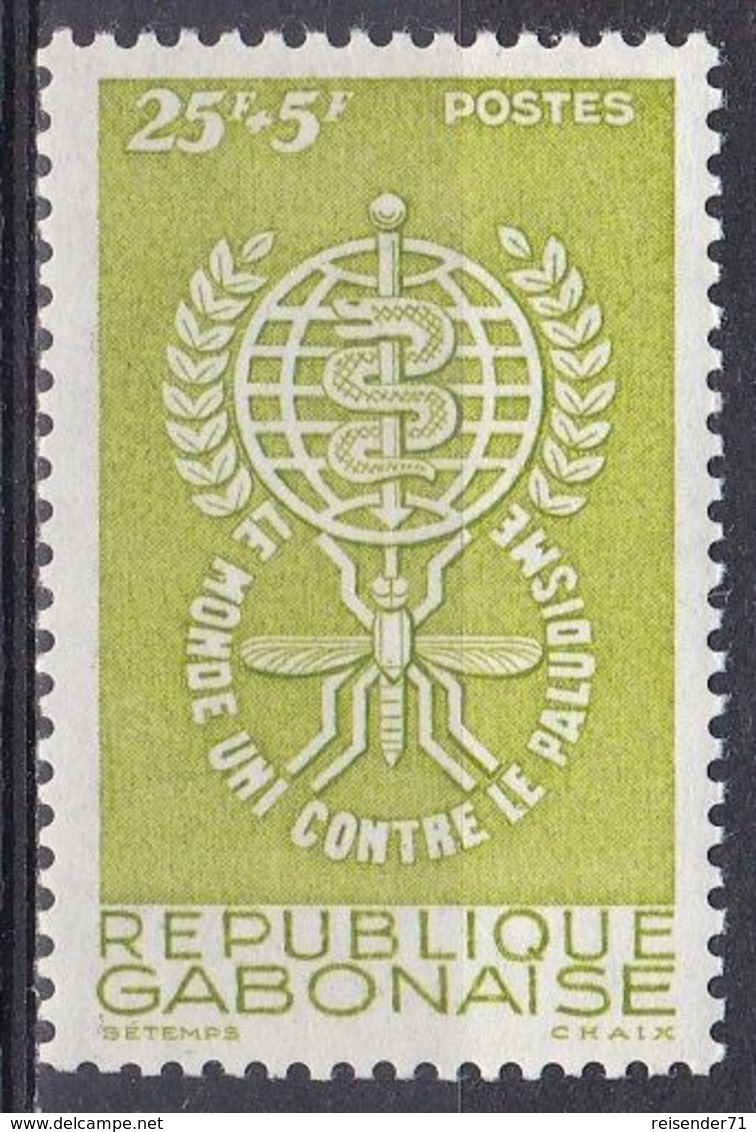 Gabun Gabon 1962 Organisationen UNO ONU WHO Medizin Medicine Gesundheit Health Malaria Insekten Insects, Mi. 171 ** - Gabon (1960-...)