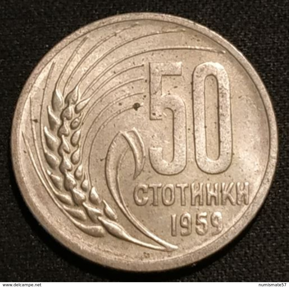 BULGARIE - BULGARIA - 50 STOTINKI 1959 - KM 56 - Bulgaria