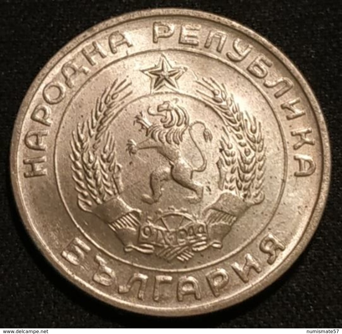 BULGARIE - BULGARIA - 50 STOTINKI 1959 - KM 56 - Bulgarie