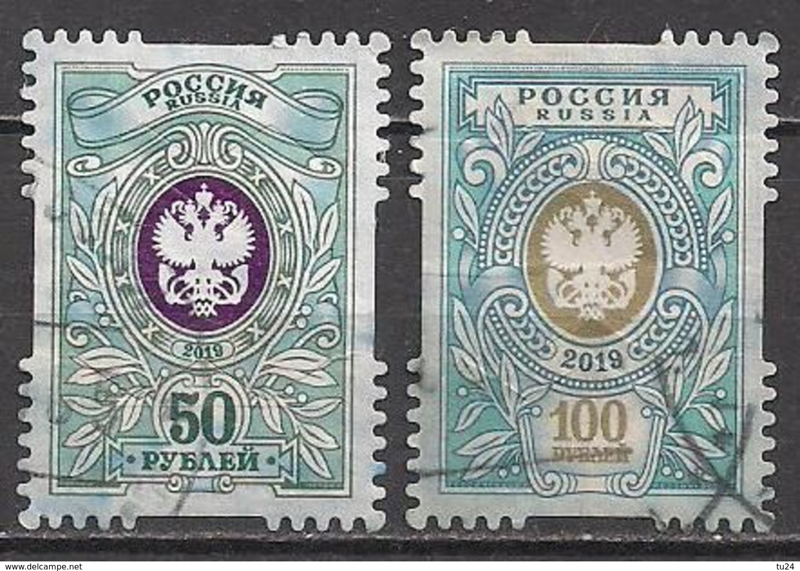 Russland  (2019)  Mi.Nr.    Gest. / Used  (1gi12) - Used Stamps