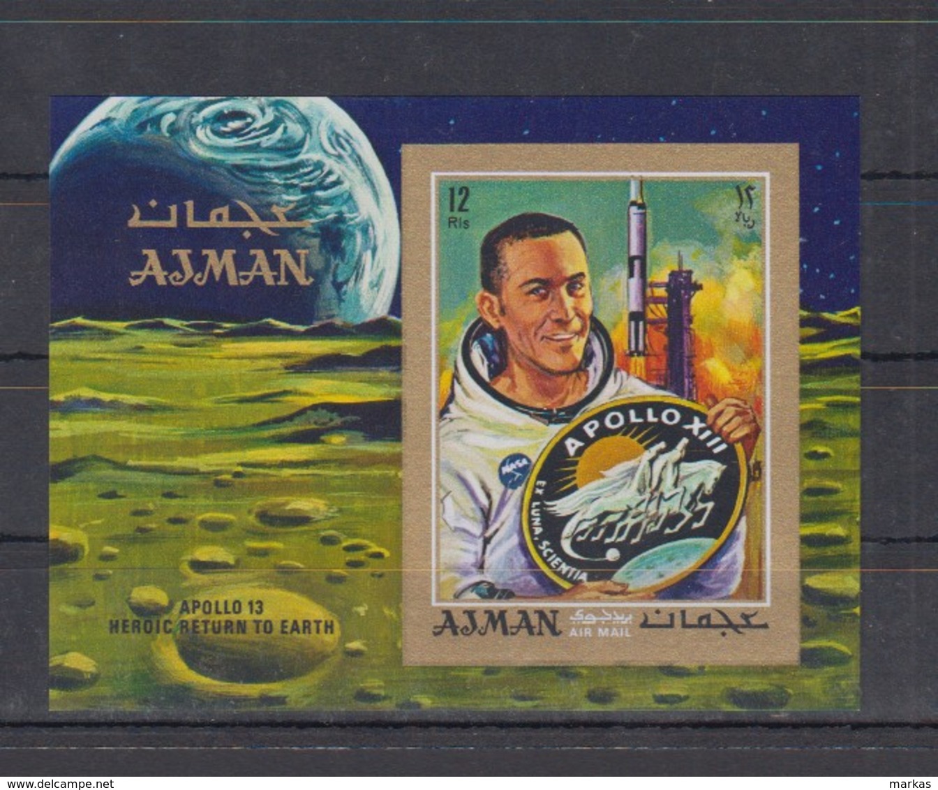 O23. Ajman - MNH - Space - Spaceships - Apollo 13 - Imperf - Sonstige & Ohne Zuordnung