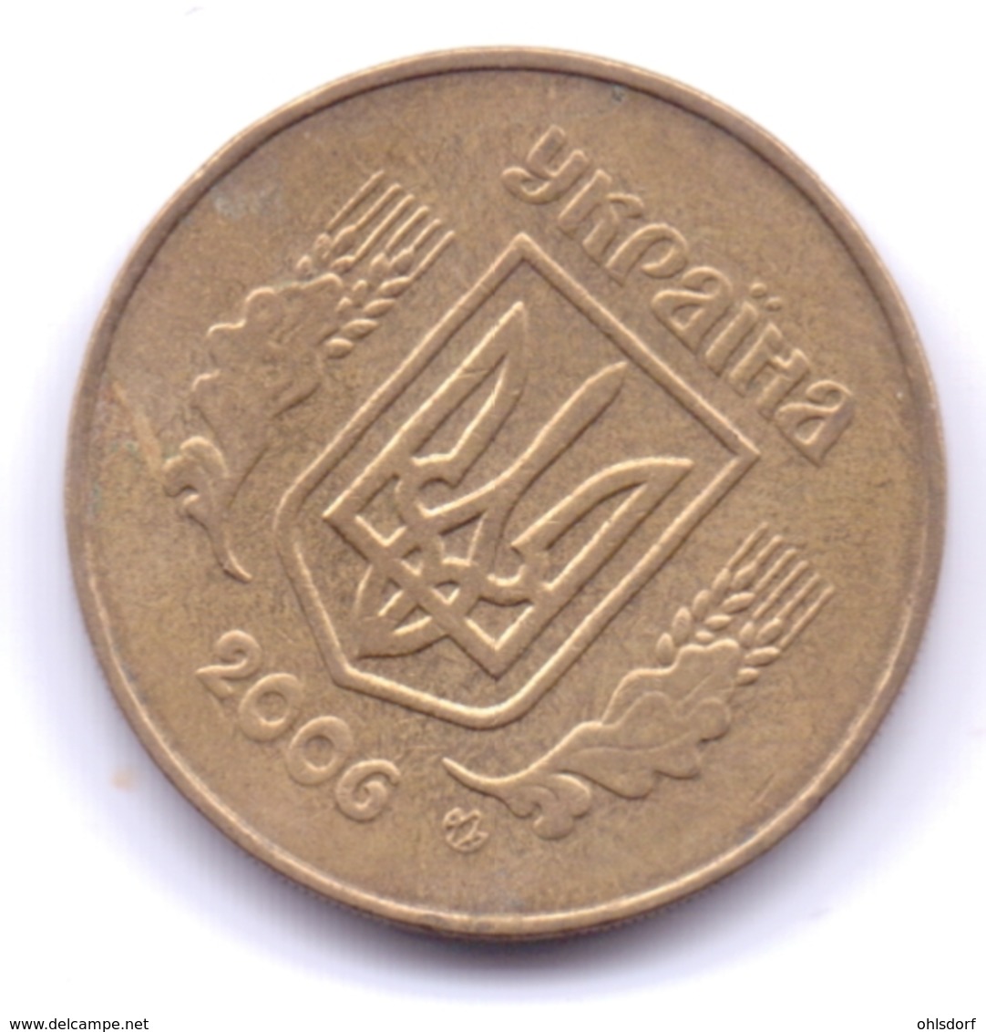 UKRAINE 2006: 50 Kopiyok, KM 3.3b - Ukraine