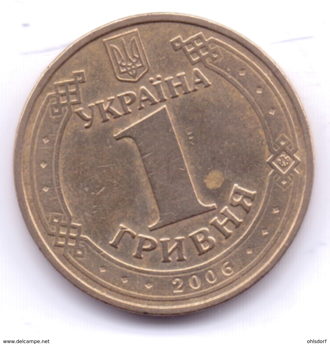 UKRAINE 2006: 1 Hryvnia, KM 209 - Ukraine