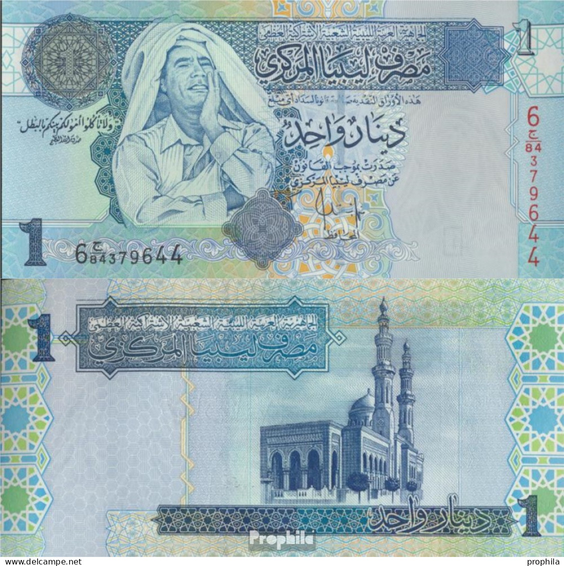 Libyen Pick-Nr: 68b Bankfrisch 2004 1 Dinar - Libya