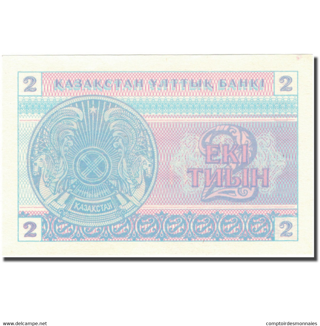 Billet, Kazakhstan, 500 Tenge, 1993, 1993, KM:15a, NEUF - Kazakhstán
