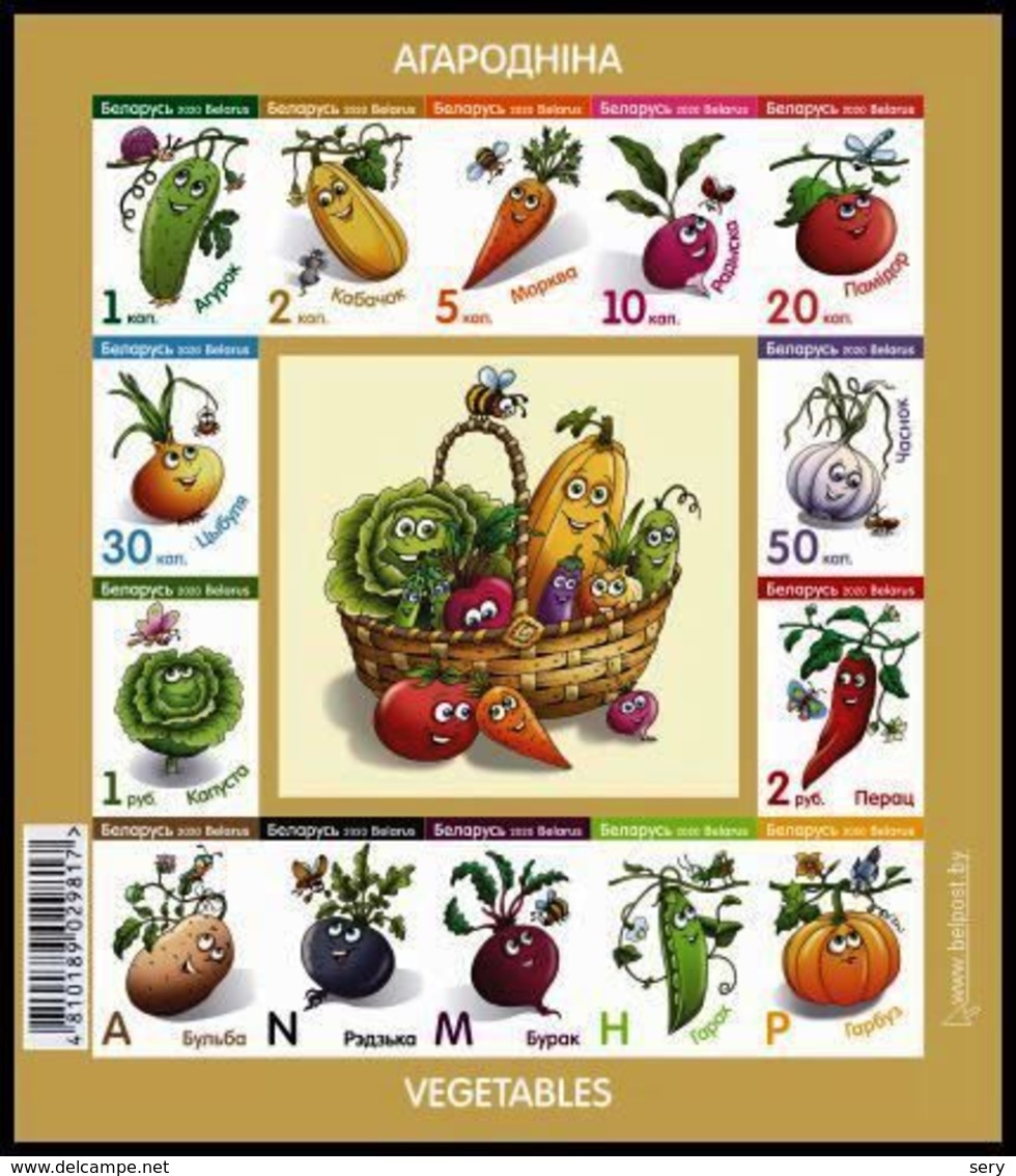 Belarus 2020 MS MNH Definitives Flora  Vegetables Legumes - Vegetables