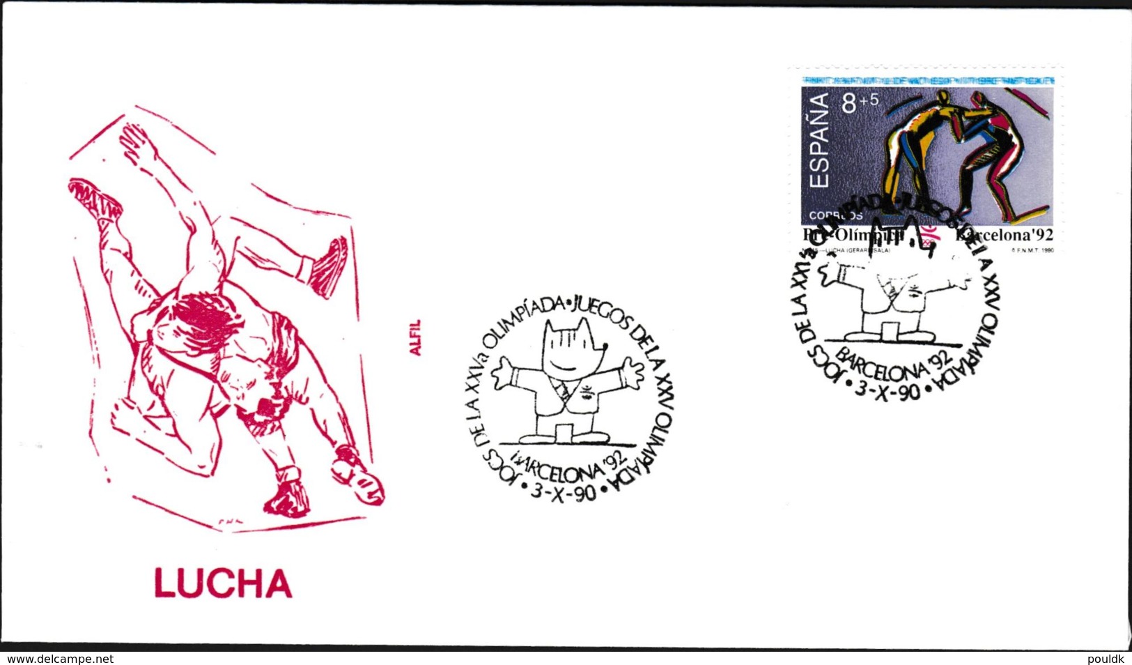 Spain FDC 1992 Barcelona Olympic Games (G89-68) - Verano 1992: Barcelona