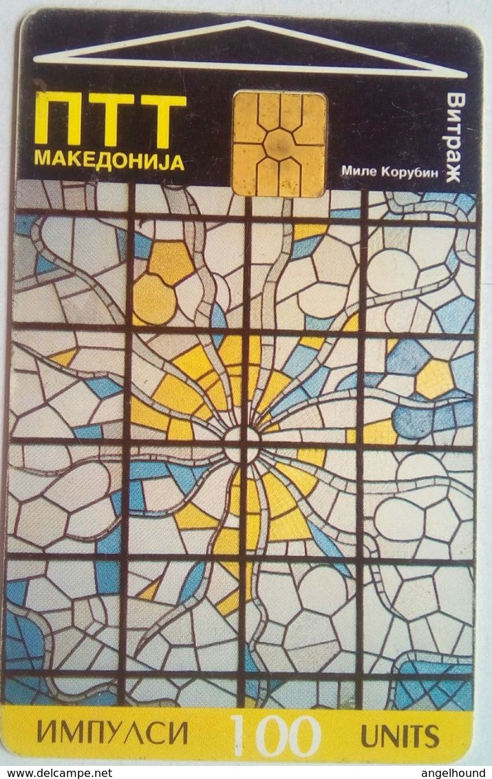 100 Units Stained Glass Window - Macedonia Del Nord
