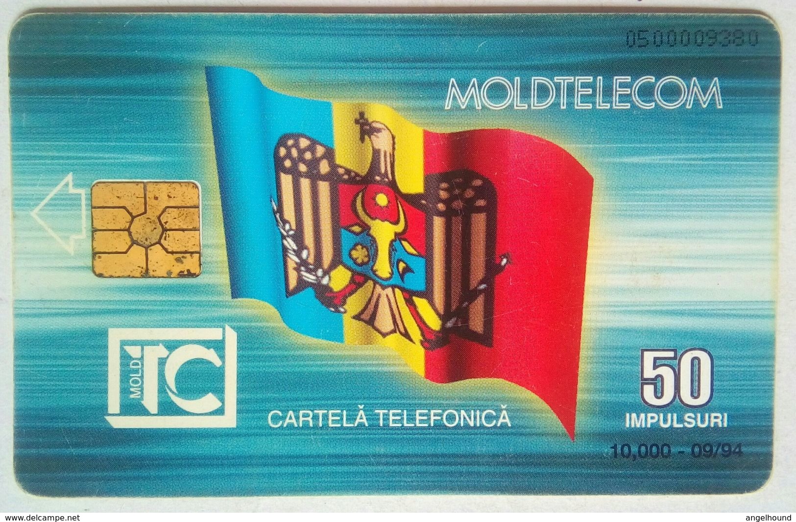 50 Units Moldova Flag, Statue Reverse - Moldavie