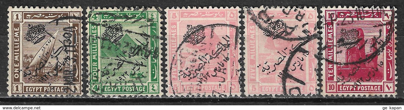 1922 EGYPT SET OF 5 USED STAMPS (Michel # 69,72-74) CV €2.80 - Used Stamps