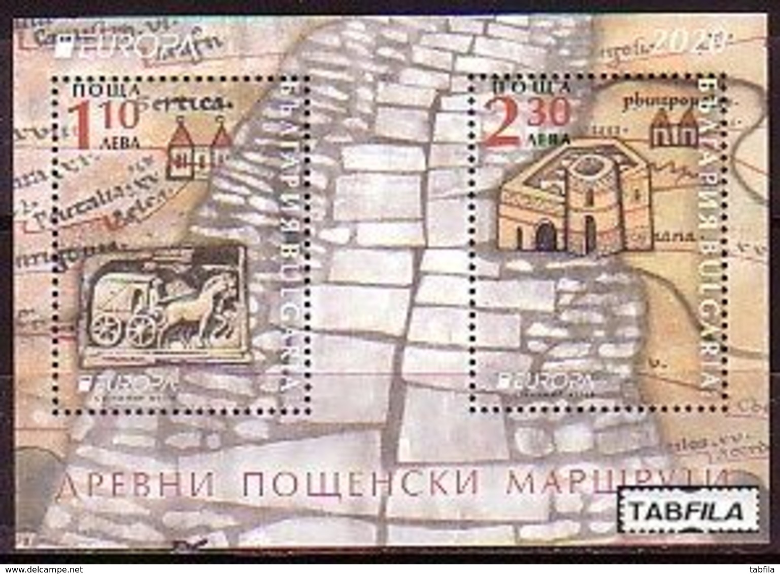 BULGARIA - 2020 - Europa CEPT - Ancient Postal Routes  - Bl** - Nuovi