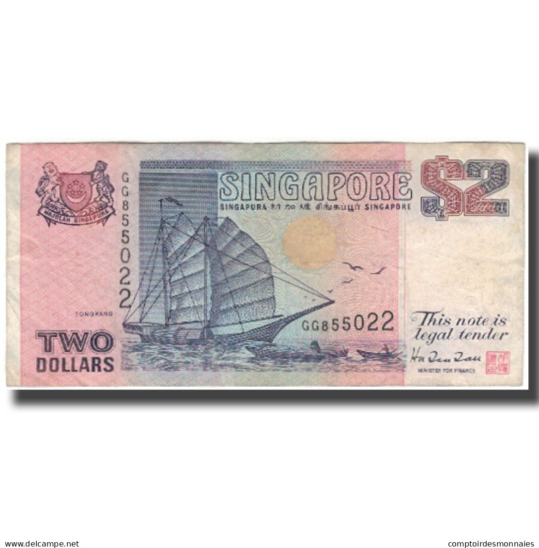 Billet, Singapour, 2 Dollars, KM:37, B - Singapour