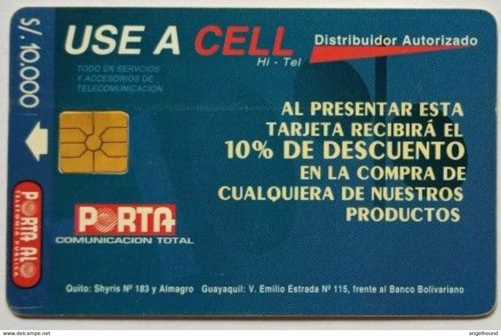 Ecuador S/.10,000 Use A Cell (blue) - Equateur