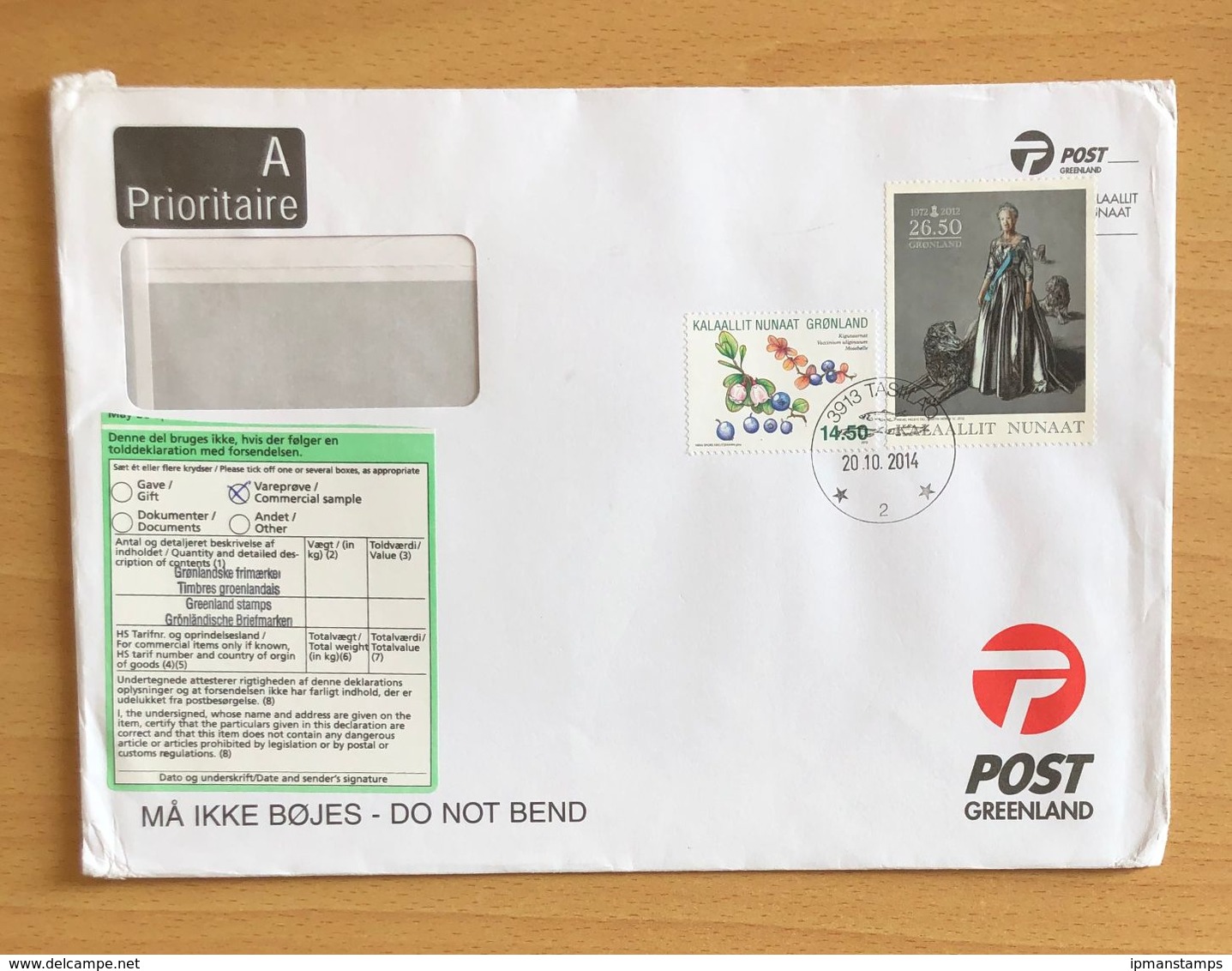 STORIA POSTALE, LETTERA PRIORITARIA / POSTAL HISTORY, PRIORITY MAIL - Storia Postale