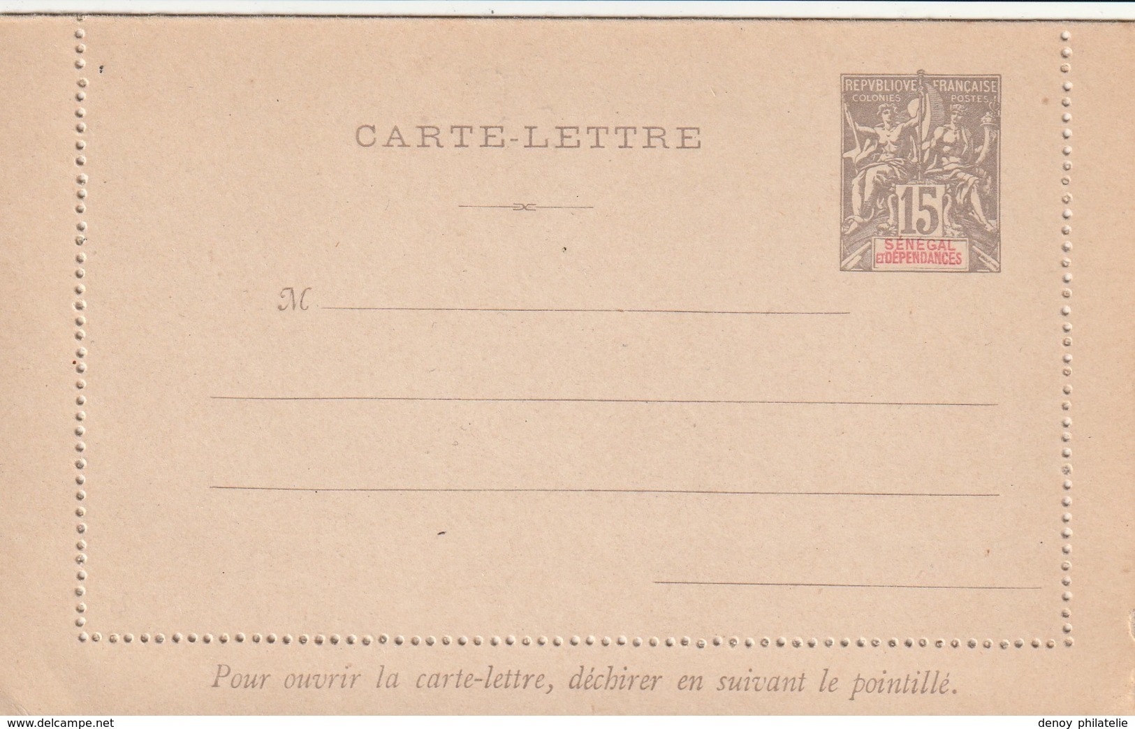 Sénégal Entier Postal - Carte Lettre   Neuf Ref  CL 3 Acep Cote Année 2000 - Covers & Documents