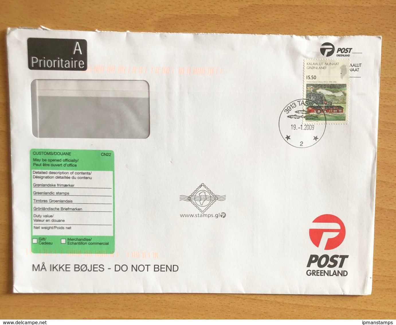 STORIA POSTALE, LETTERA PRIORITARIA / POSTAL HISTORY, PRIORITY MAIL - Poststempel