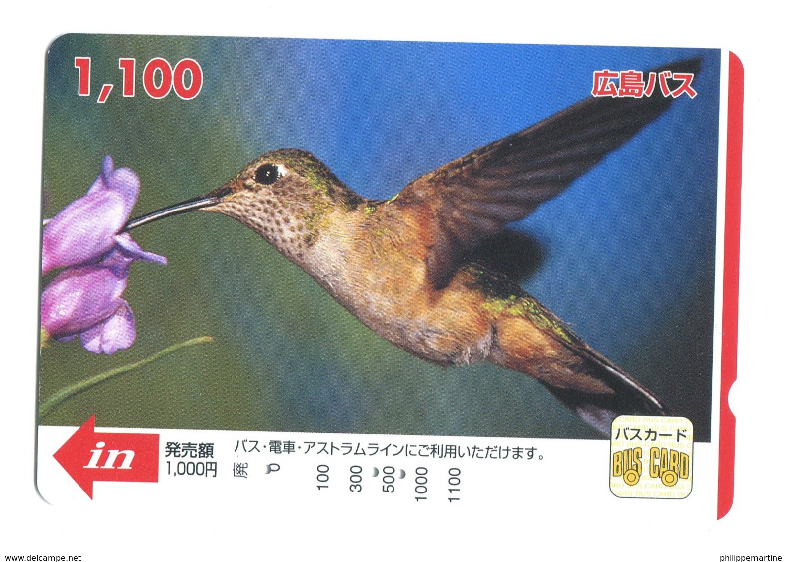 Japon - Bus Card : Colibri - Wereld