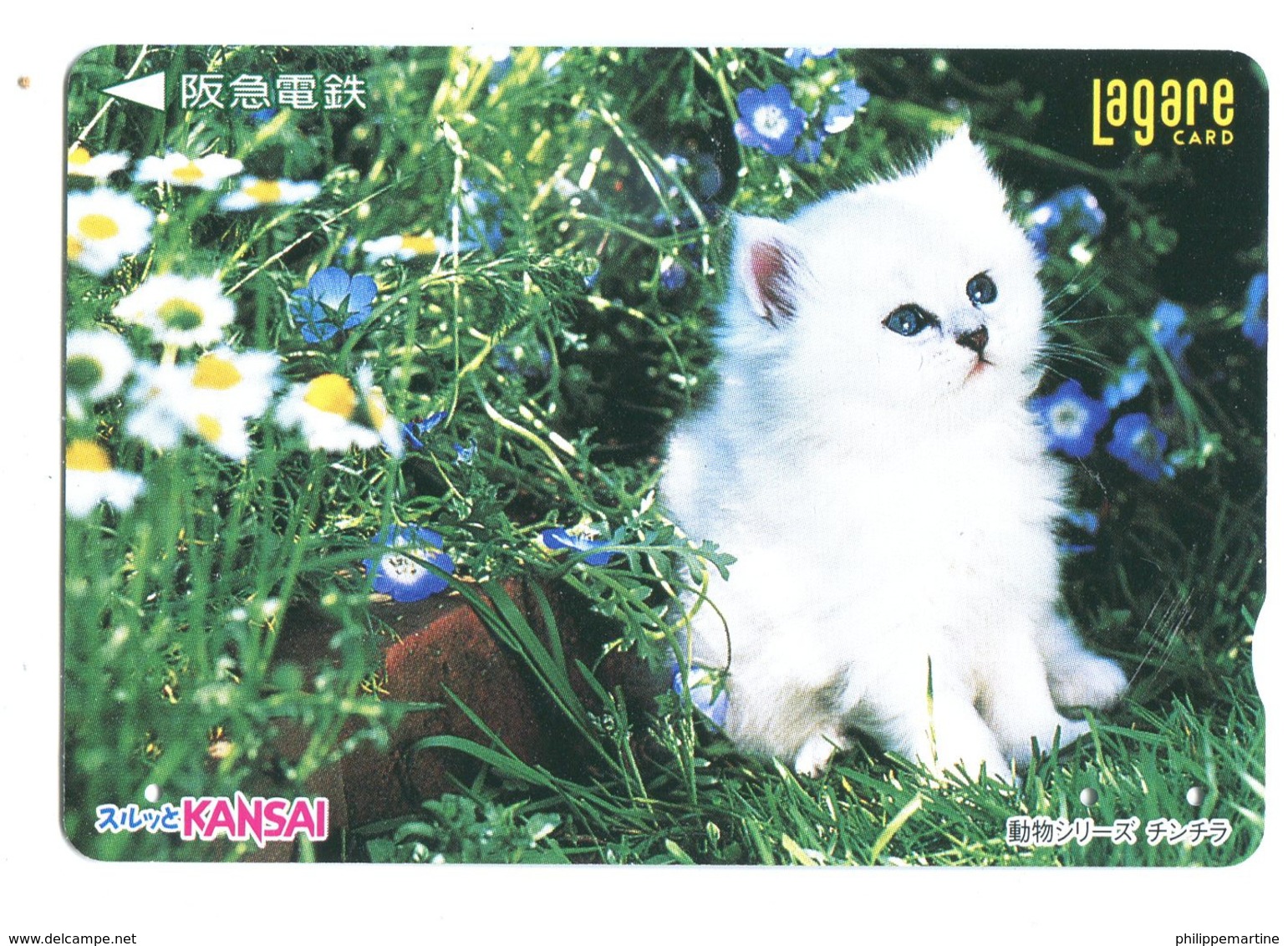 Japon - Lagare Card : Chat - Mondo