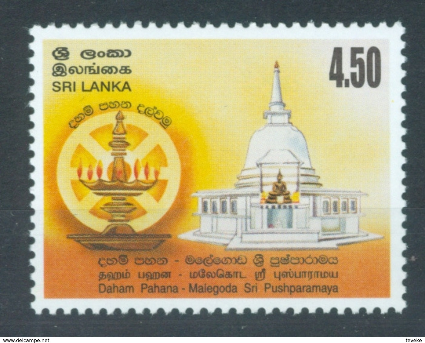 SRI LANKA/CEYLON 2003 00 - Michel Nr. 1370-1449 + BL 90-93 - MNH ** - YEARSET - Sri Lanka (Ceylon) (1948-...)