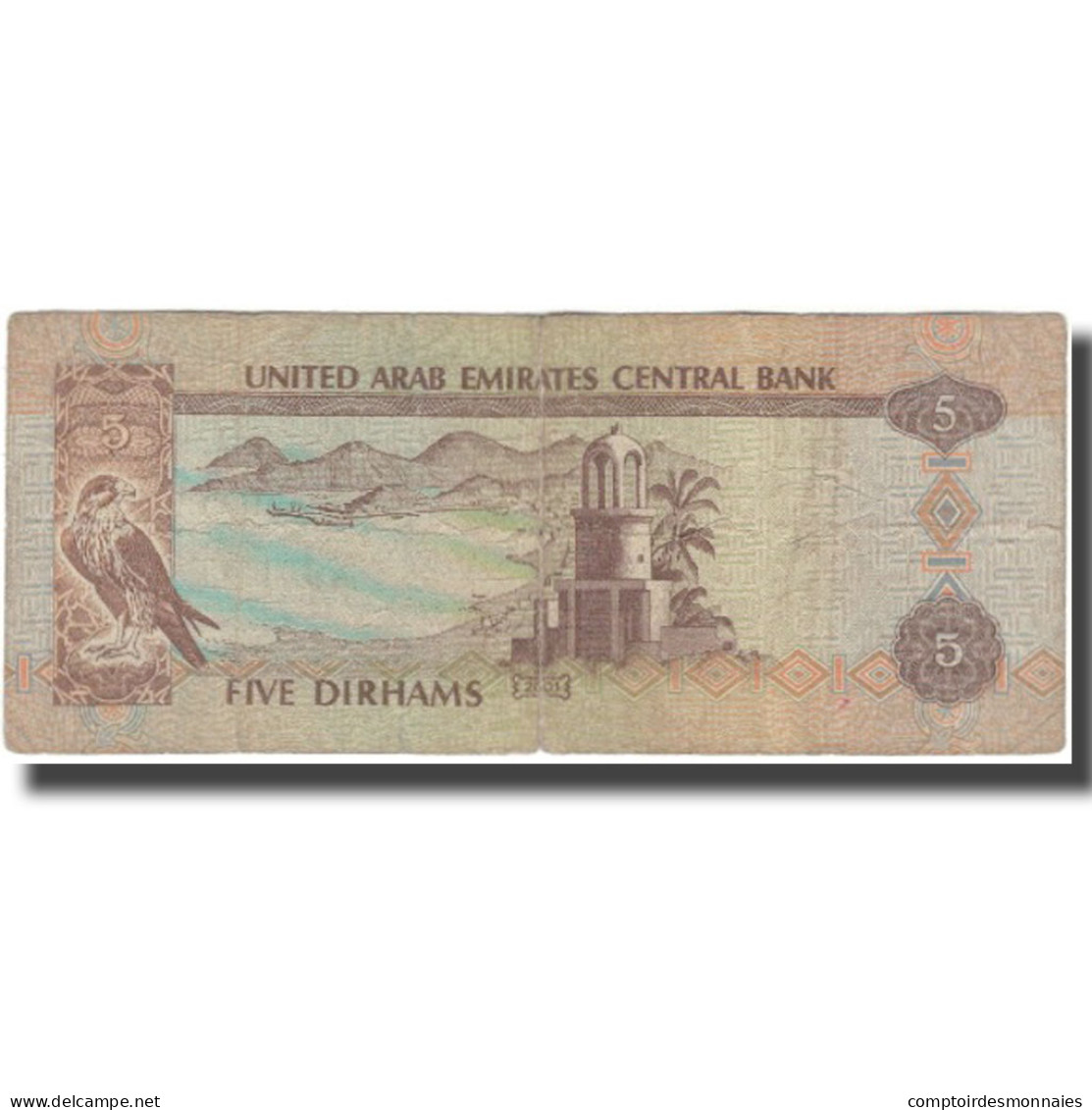 Billet, United Arab Emirates, 5 Dirhams, 2001, KM:19b, B - Ver. Arab. Emirate