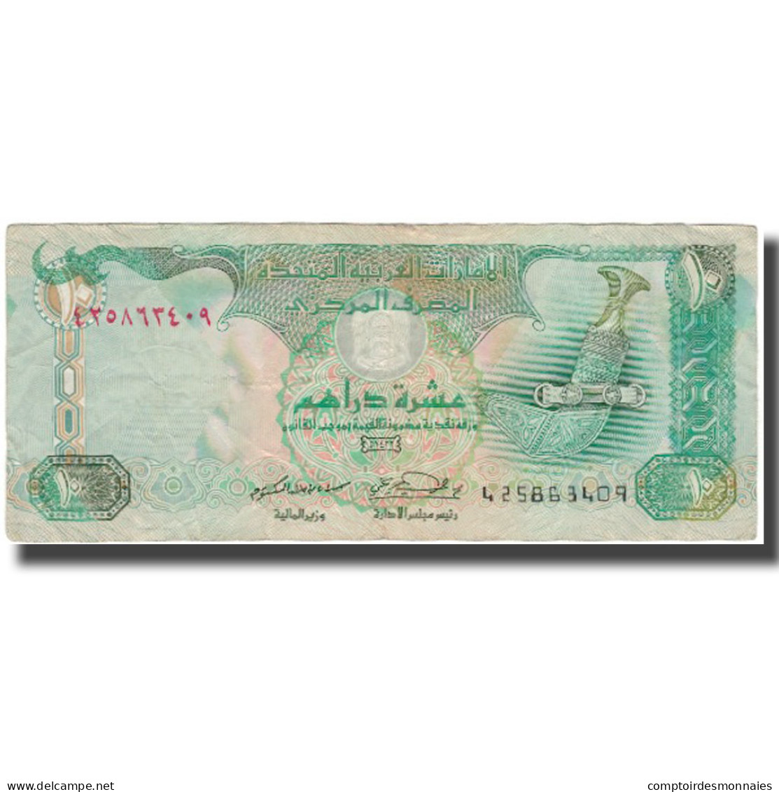 Billet, United Arab Emirates, 10 Dirhams, 2001, KM:20b, TB - Ver. Arab. Emirate