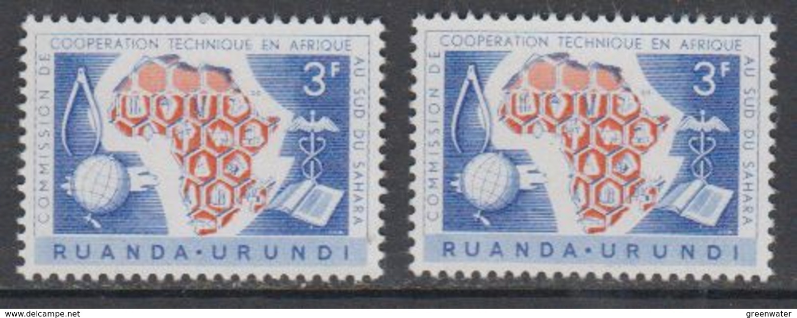 Ruanda-Urundi 1960 Technische Samenwerking 2w (frans)  ** Mnh (46293A) - Ungebraucht