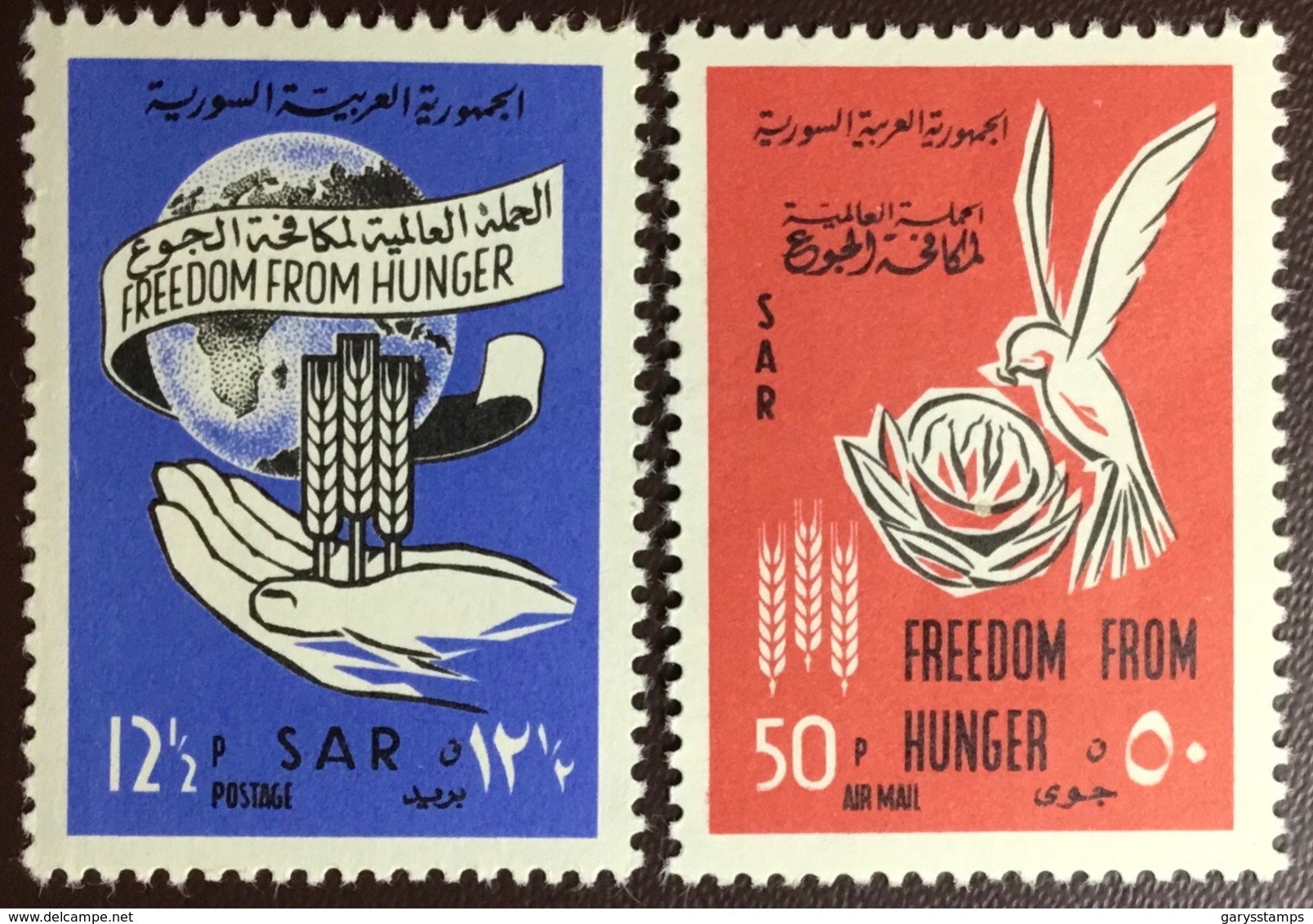 Syria 1963 Freedom From Hunger MNH - Siria