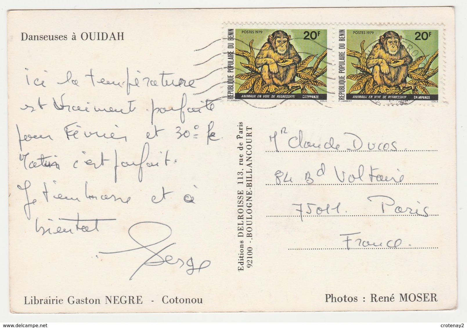 BENIN Danseuses à OUIDAH Librairie Gaston NEGRE Photos René MOSER En 1979 VOIR DOS TIMBRES - Benin