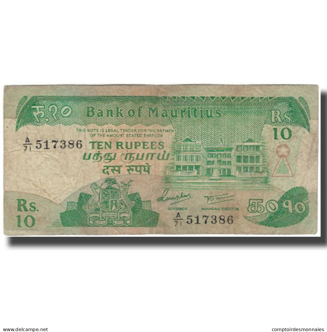 Billet, Mauritius, 10 Rupees, KM:35a, B - Mauricio