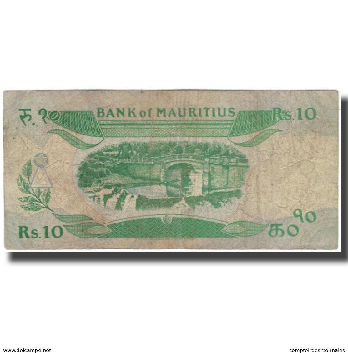 Billet, Mauritius, 10 Rupees, KM:35a, B - Mauritius