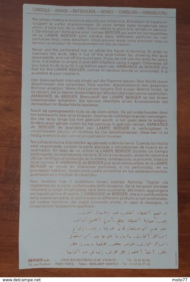 Documents  LAMPE BERGER - Publicité Et Mode D'emploi (plié En Quatre 12.5x11 Cm) Et Bon De Garantie - Années 1980 ? - Material Y Accesorios