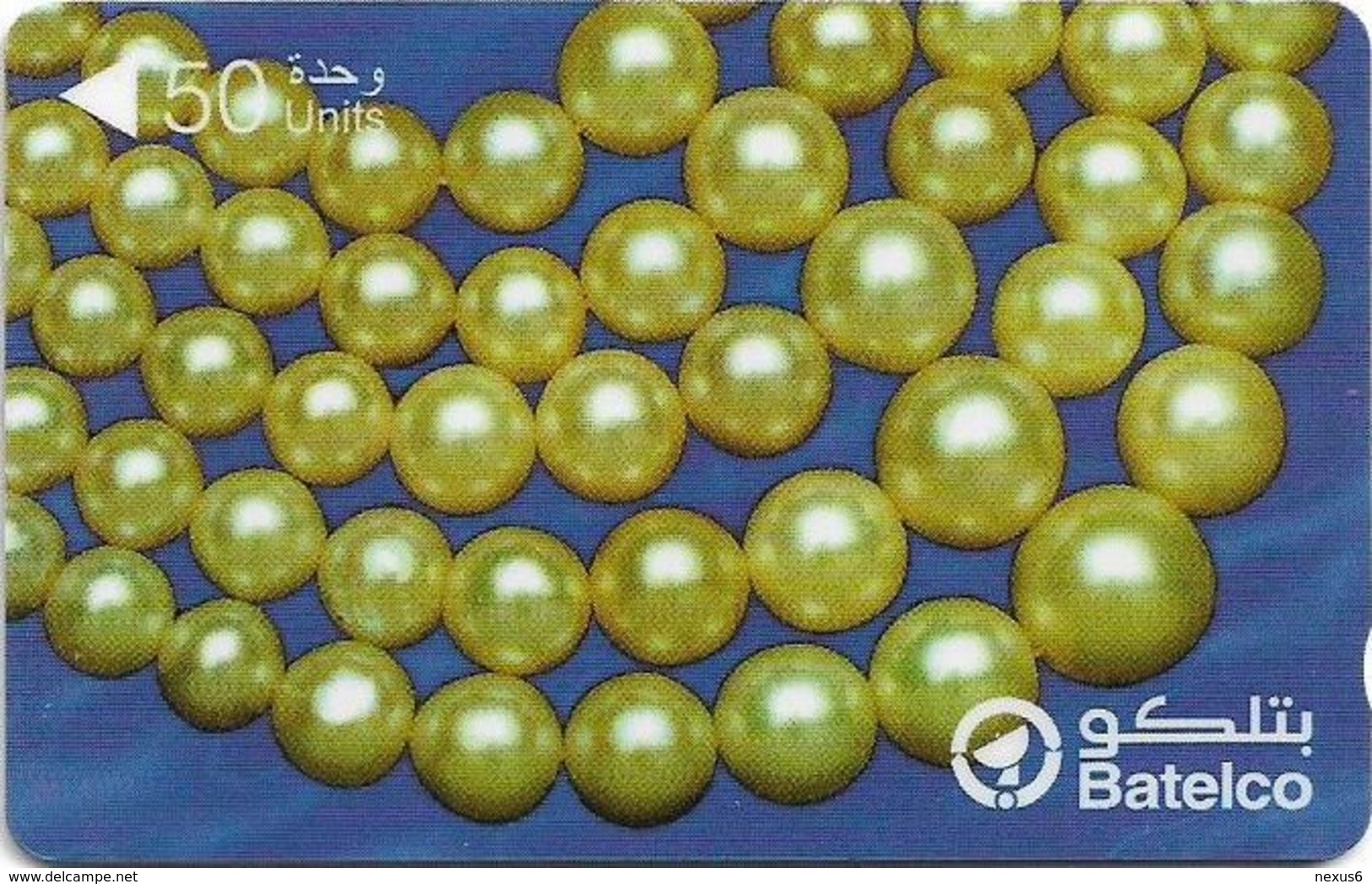 Bahrain - Pearls 2 - 49BAHP (Crossed Ø) - 2001, Used - Bahreïn