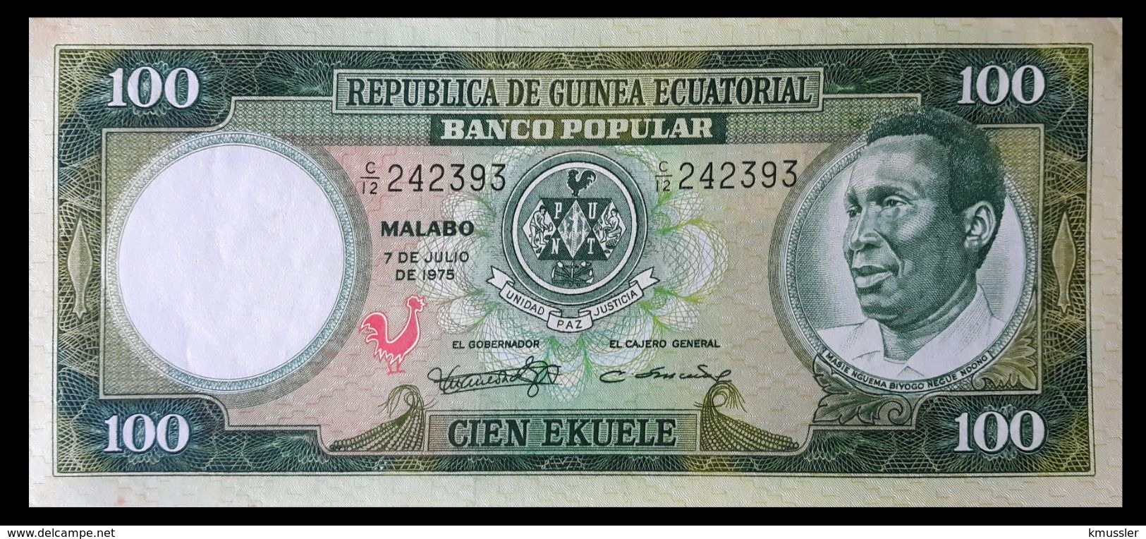 # # # Ältere Banknote Aus Äquatorial Guinea 100 Ekuele UNC- # # # - Aequatorial-Guinea