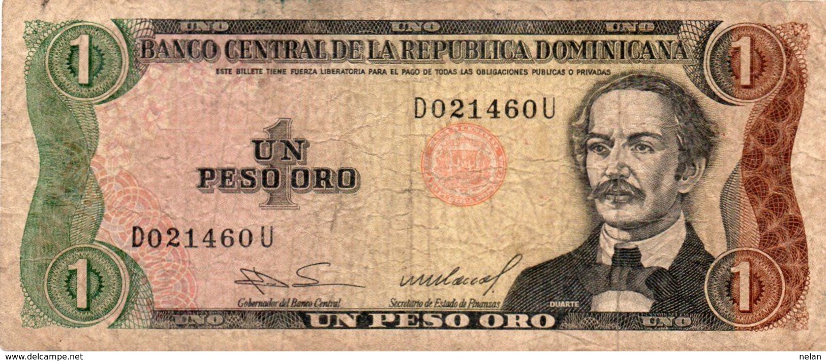 REPUBLICA DOMINICANA 1 PESO ORO 1984   P-126a2    Circ - Repubblica Dominicana