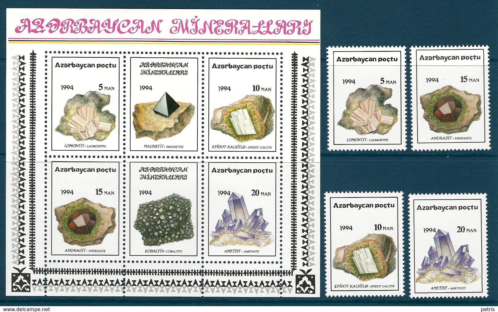 Azerbaijan - 1994 Minerals  - Lot. A299 - Azerbaïjan